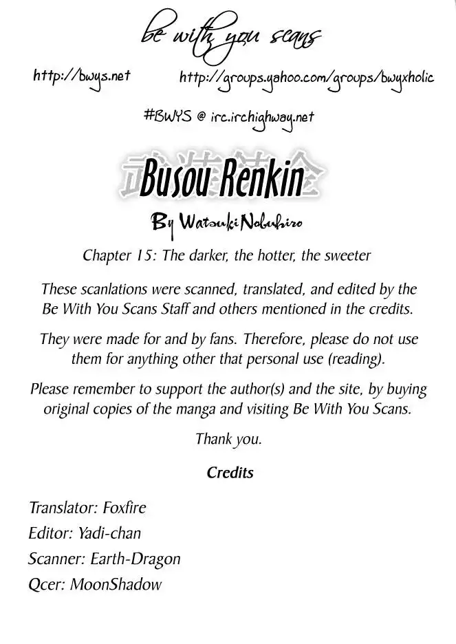Busou Renkin Chapter 15 1